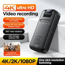 Full HD 4K Micro camera portable recording equipment for riding motorcycles, bicycles, police law enforcement recorders, extrem