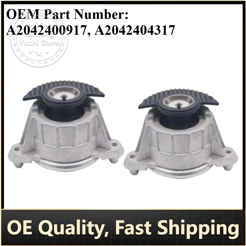 

P/N: A2042400917, A2042404317 - 1PC Left/Right Engine Mount for Mercedes (W204, S204, W212, S212) C230/C280/C300/C350, E300/E350