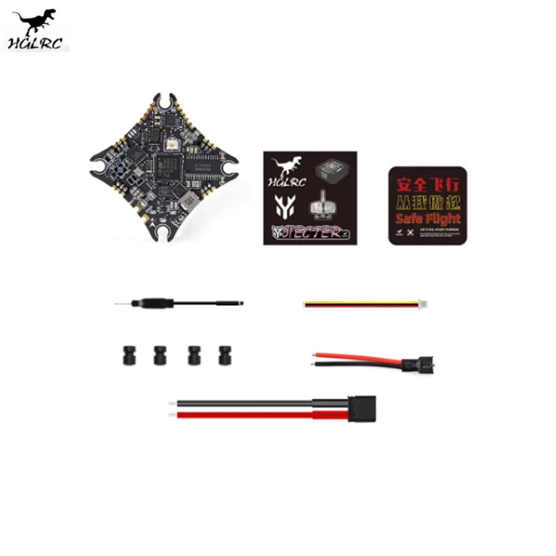 HGLRC SPECTER 10A AIO FC1-2S built-in ELRS 2.4G receiver 400mW image transmission suitable for 65-85mm Whoop Toothpick