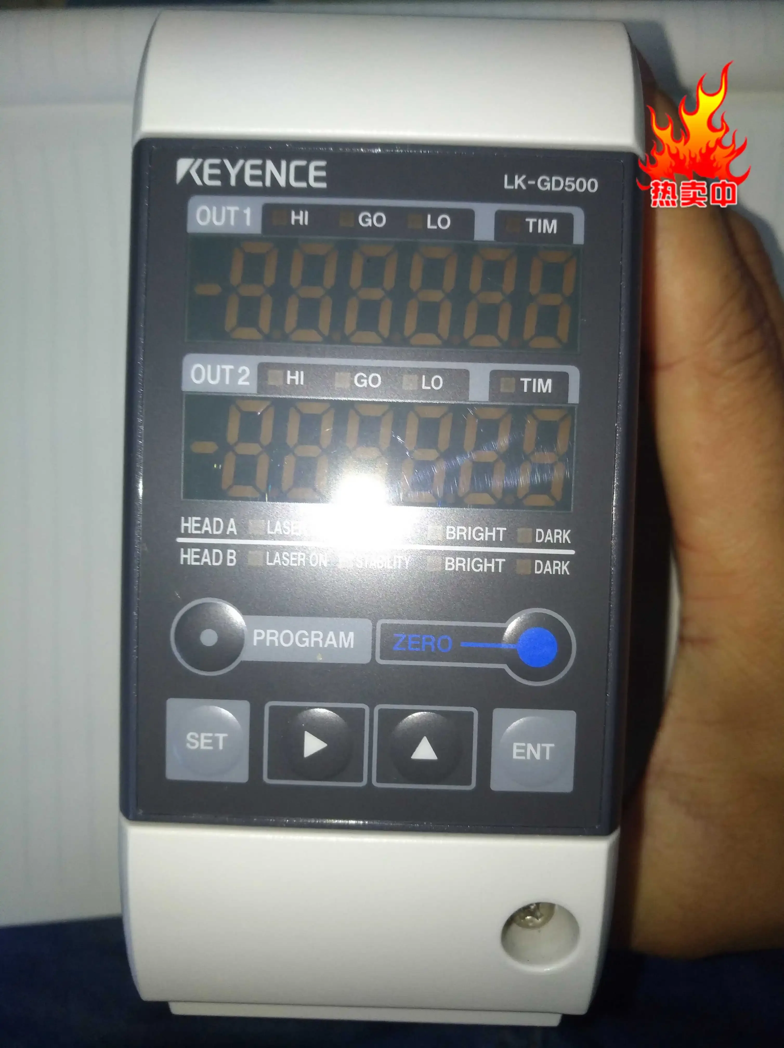 Laser Displacement …