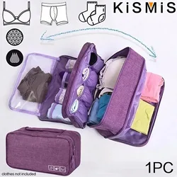 KISMIS Portable Waterproof Underwear Storage Bag Travel Bra Organizer Lingerie Socks Toiletry Bag Layer Cosmetic Pouch