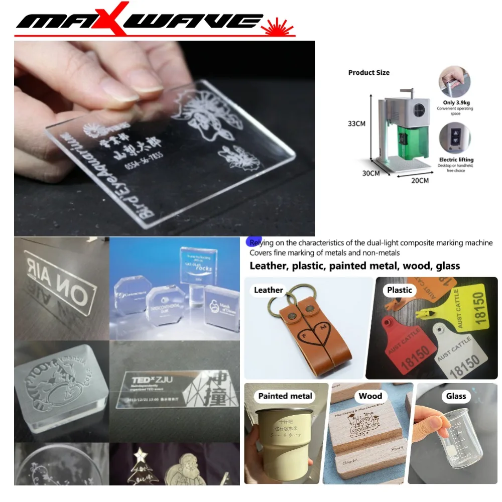 

F25CA Laser Engraving Tool Maxwave Factory Direct Sale Customizable Multiple Marking Sizes Positive Customer Feedback
