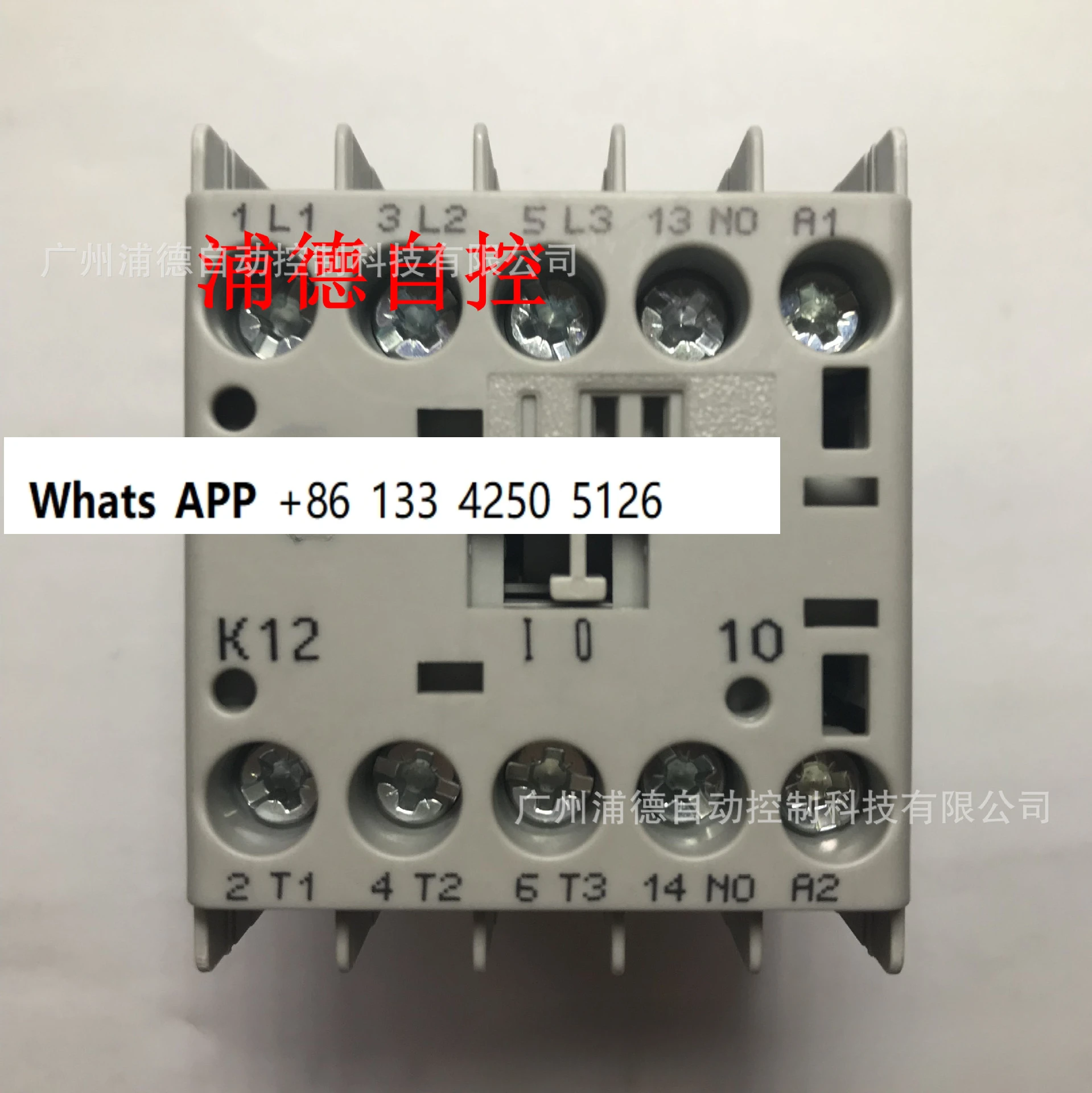 

Brand new original 100-K12ZJ10 miniature contactor