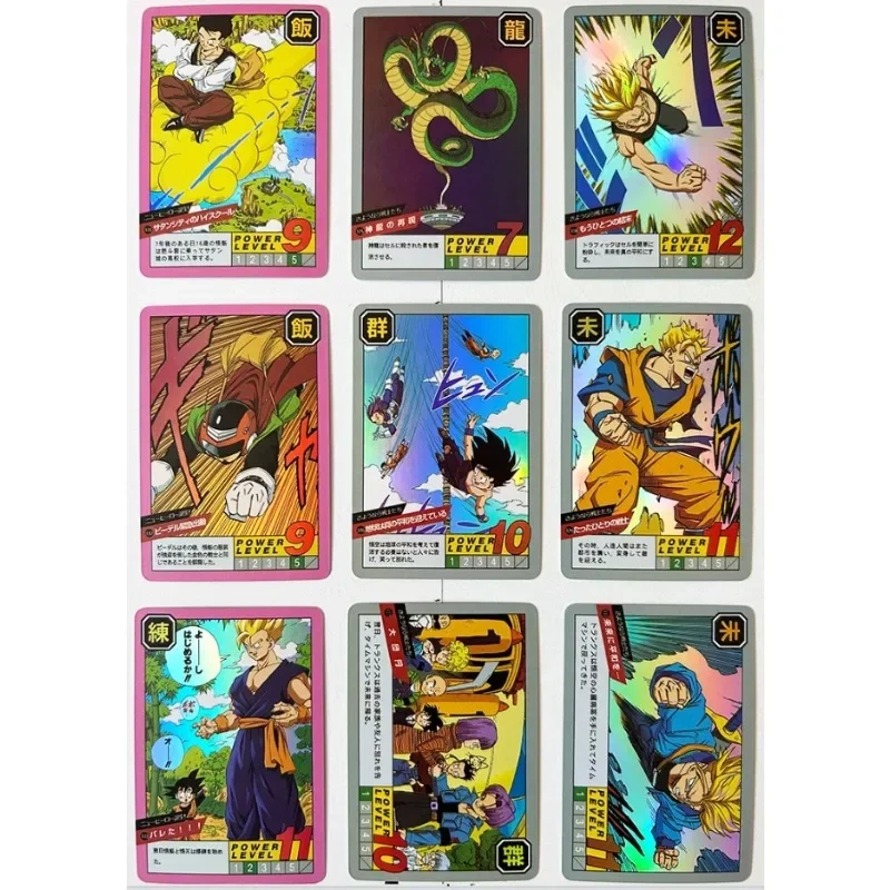 54pcs/set Dragon Ball Fight The Seventh Bomb Self Made Refraction Grid Flash Card Anime Classics Game Collection Cards Toy Gift