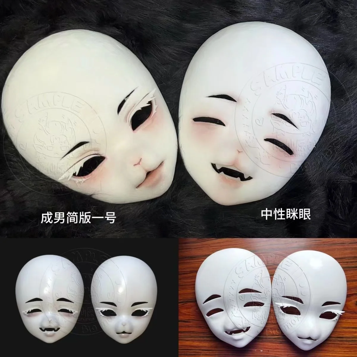 3D Printing Furry Kigurumi Headbase Mask Fursuit Mask Cosplay Fursuit Accessories