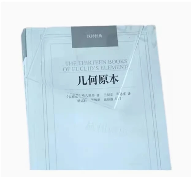PDMS ورقة سيليكون شفافة ذات طبقة رقيقة r كتلة بولي ديميثيلسيلوكسان قالب هيدروجيل سميكروفوليودي بشكل فسيولوجي