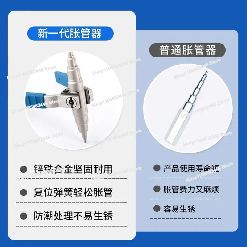 Manual Tube Expander VST-22B/C Air Conditioner Copper Pipe, Flaring Device, Maintenance Tool, Reaming Welding, Pipe Expander