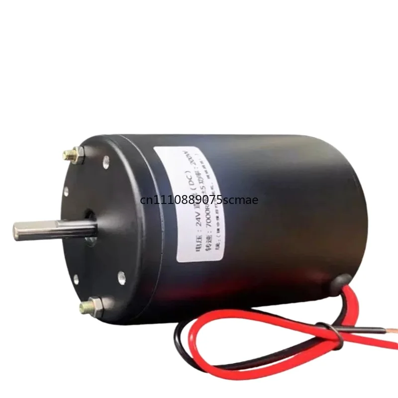 12-24V 200W DC Spindle Motor Dual Bearing High Speed For Lathe Buddha Bead Machine Tools