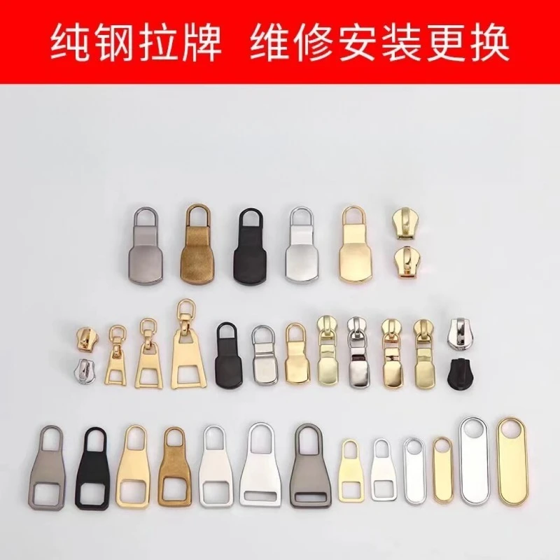 Metal Zipper Pull Tab Replacement Zipper Slider Puller for LV Handbag Backpack Shoulder Bag Hardware Repair