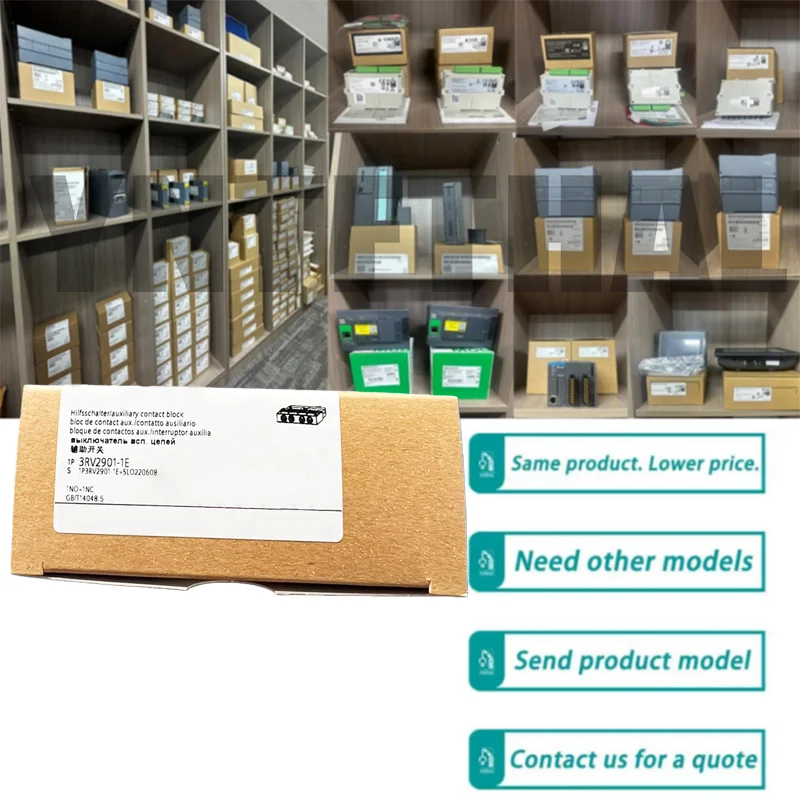 Brand New Original 3RV2901-1E
