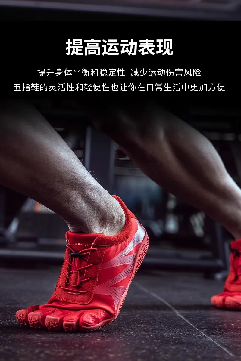 

Professional fitness yoga shoes, couple squat deadlift shoes, weightlifting training shoes, indoor gym shoes