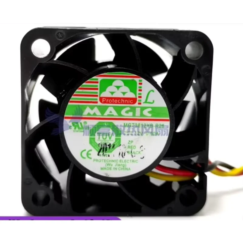 MAGIC MGT3812XB-R28 DC 12V 0.50A 38x38x28mm 3-Wire Server Cooling Fan