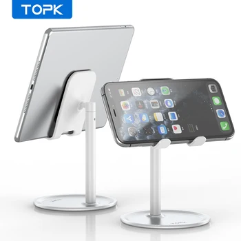 TOPK 조정 가능한 태블릿 휴대폰 데스크탑 폰 스탠드, 아이패드 태블릿 데스크 홀더, 아이폰 샤오미 휴대폰 홀더