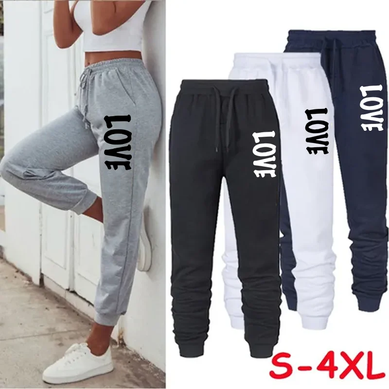 

Fashion Love Printed Jogging Pants Sweatpants for Women Sports Fitness Pants Loose Soft Long Pants