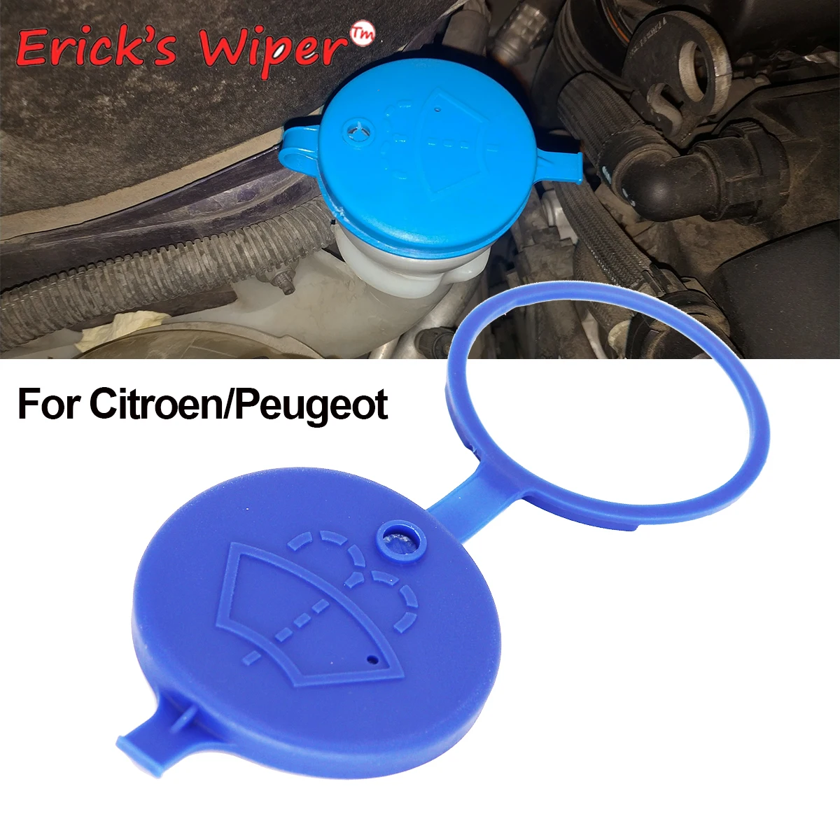 Erick\'s Wiper Windscreen Washer Fluid Reservoir Bottle Lid Cap For Citroen AX BX C15 C2 C4 C5 Saxo Xsara Picasso XZ Bule Cap