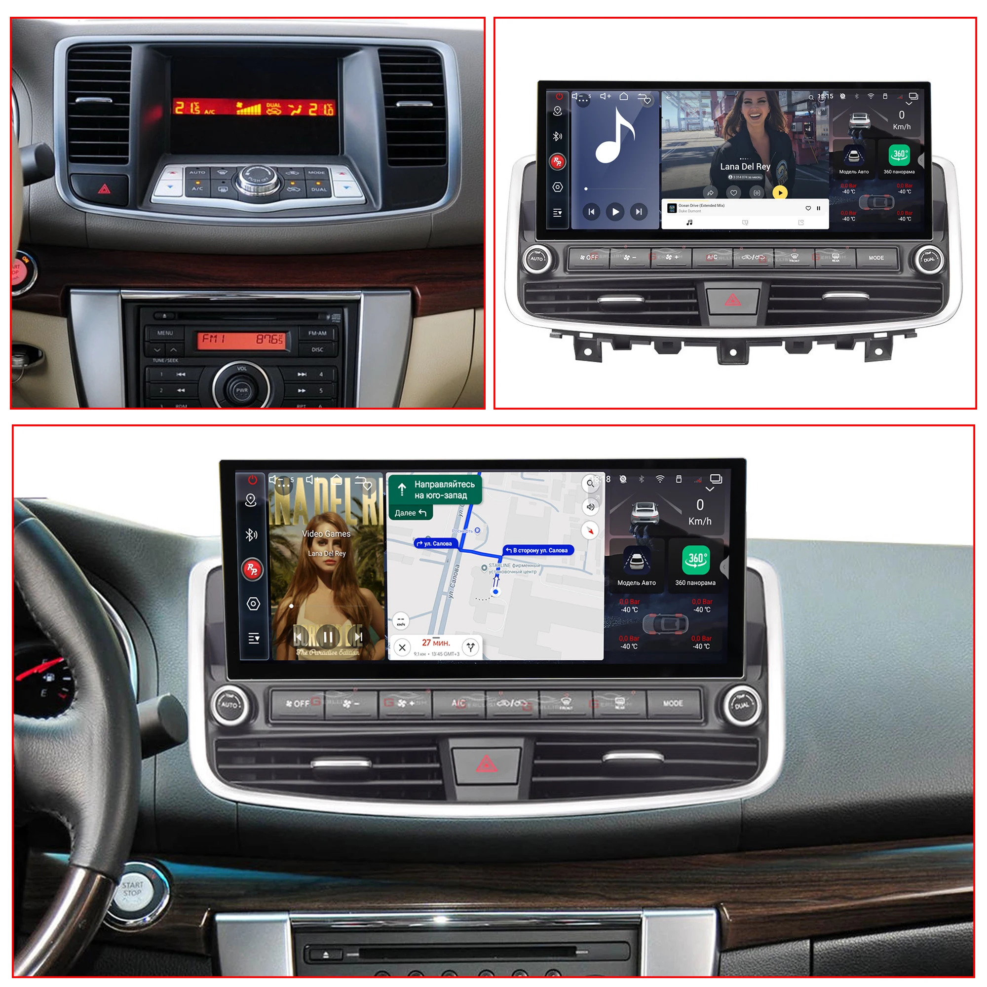 Redpower for Nissan Teana J32 2008-2014 12.3 Inch 4K Screen Crystal Sound Android Car Radio Player CarPlay Audio Video Upgrading