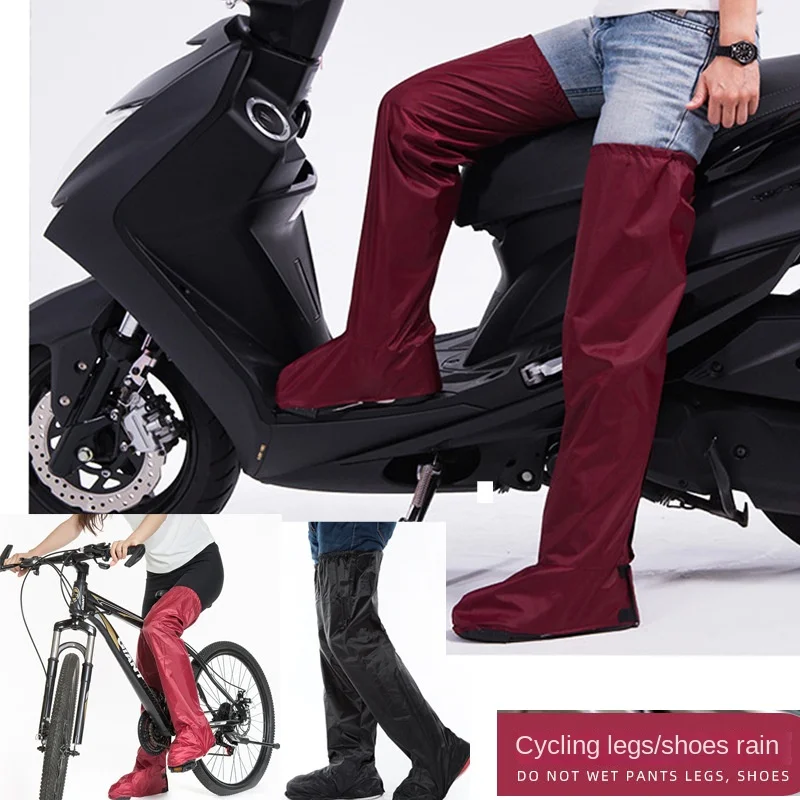 Rainstorm class foot cover rain pants men's and women's lower body waterproof electric motorcycle riding shoes and feet high