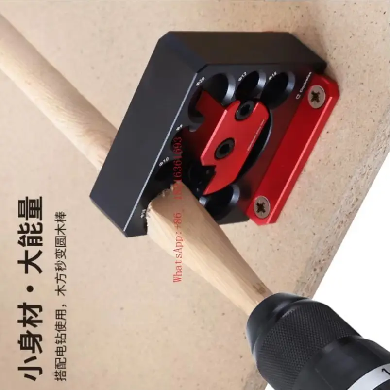

8-Hole electric drill cart, round tool, adjustable woodworking DIY auxiliary tool