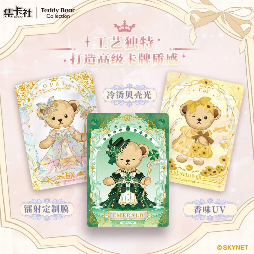 Nieuwe Card.fun Echte Teddybeer Collectiekaart Kinderfavoriete Cartoon Figuur Sprookjesstijl Prachtige Portretkaart Cadeau