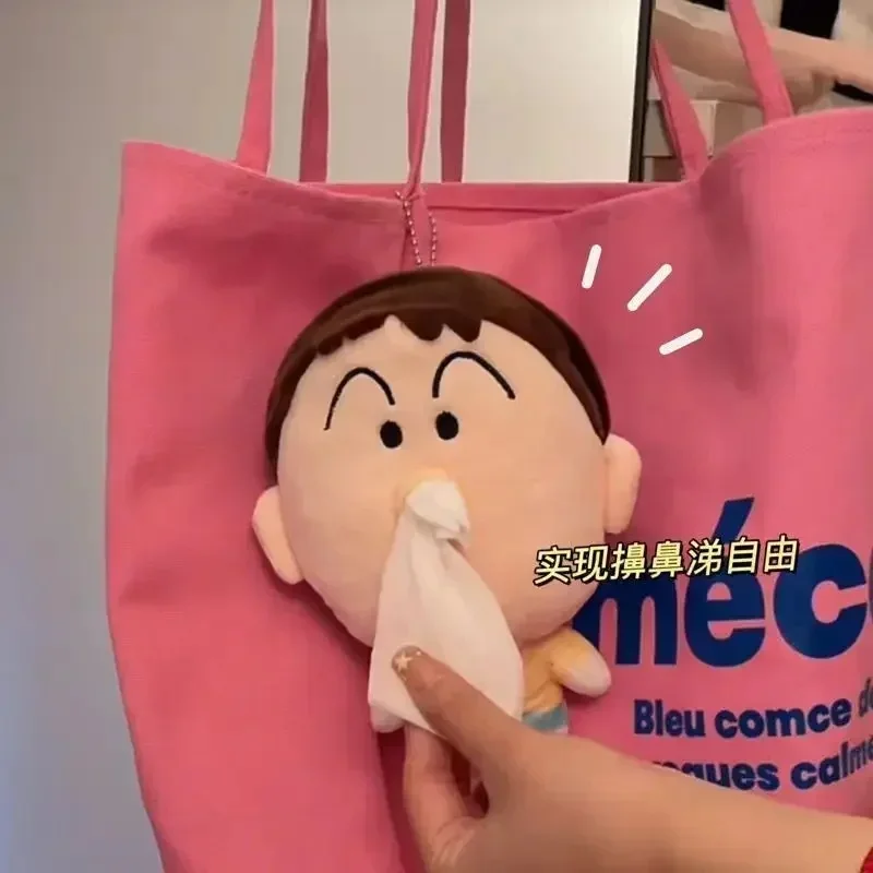 Crayon Shin-Chan Boochan Tissue Box Figure Creative Keychain Cute Bag Pendant Ornament Funny Design Couple Accessory Gift