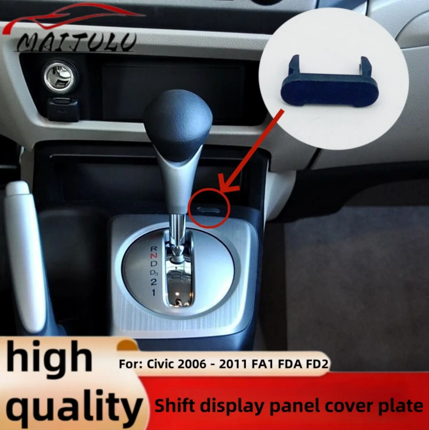 Car Shift Display Lid Panel Small Cover For Civic 2006 07 08 2011 FA1 FDA FD2  Black Gear Locking Emergency Release Small Cover