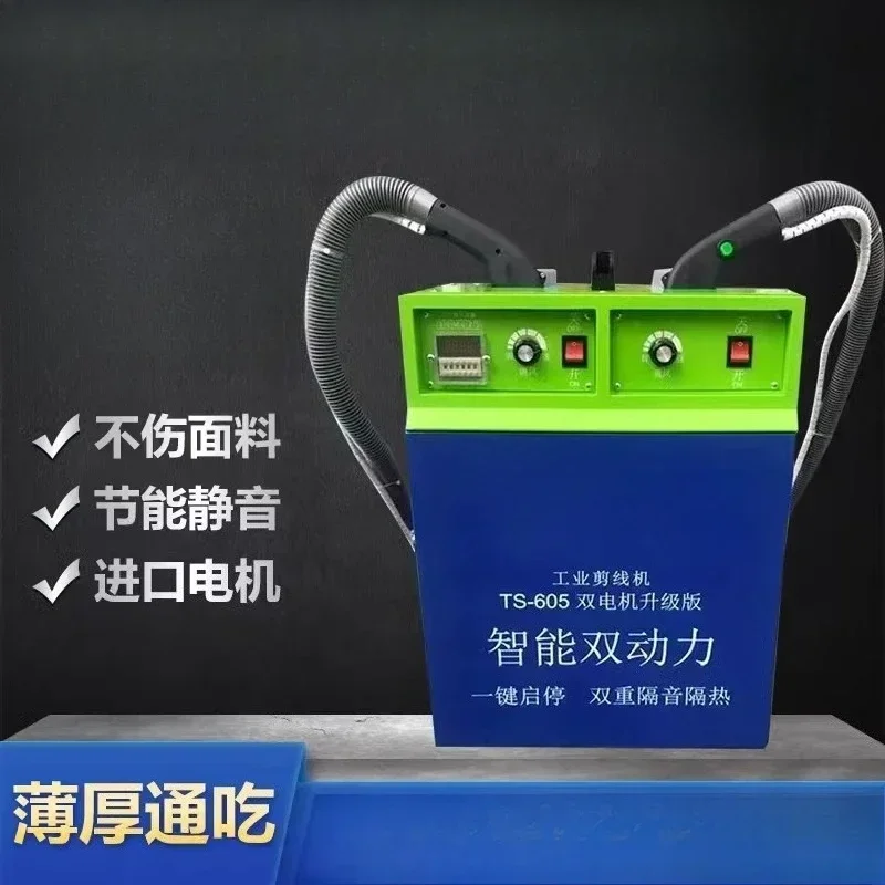 Automatic double-head thread cutting machine, automatic oil transmission thread cutting machine