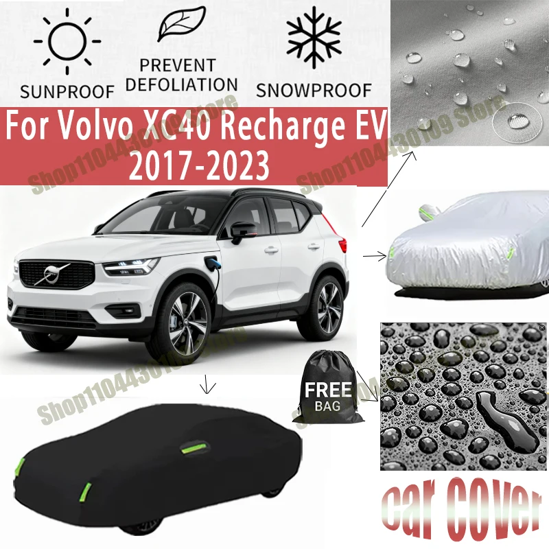

Чехол для автомобиля Volvo XC40 Recharge EV 2017-2023, всесезонный, водонепроницаемый, снегозащитный, солнцезащитный, для зимы и лета