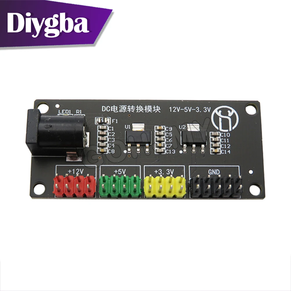 Power module 3.3v 5v 12v multi-channel output voltage conversion module DC-DC12V to 3.3v 5v 12v DIYGBA