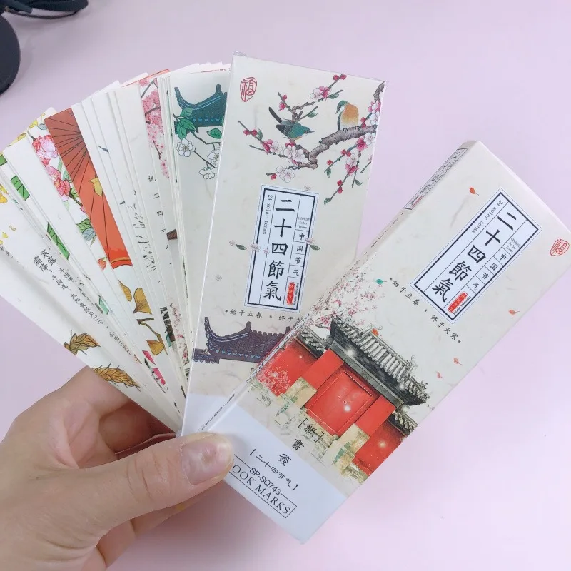 Set of 30 Chinese Traditional Culture 24 Solar Terms Bookmarks, Cute and Inspirational Messages for Students, with Small Cards