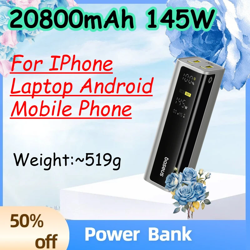 20800mAh 145W Laptop Power Bank for IPhone Laptop Android Mobile Phone Digital Display Fast Charging PowerBank