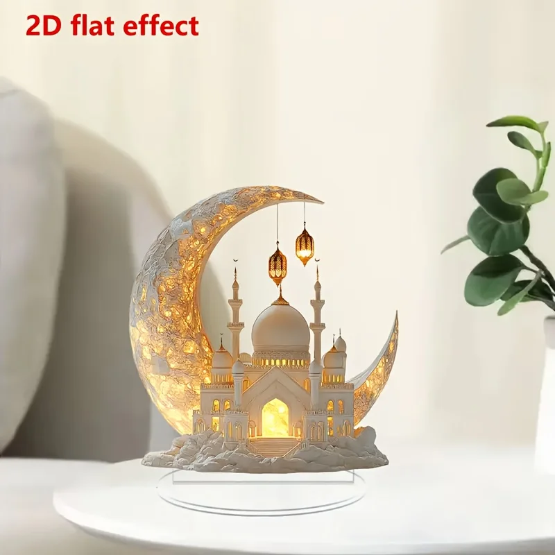 ديكور سطح الطاولة من الأكريليك للاحتفال بالعيد - تصميم جرافيك ثنائي الأبعاد - عرض المنزل والنافذة، هدية مثالية لرمضان وعيد الفصح.