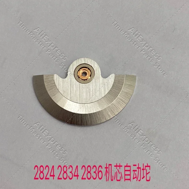 Martillo automático Tuo 2824, accesorio Original para reloj, 2 movimientos, 2836