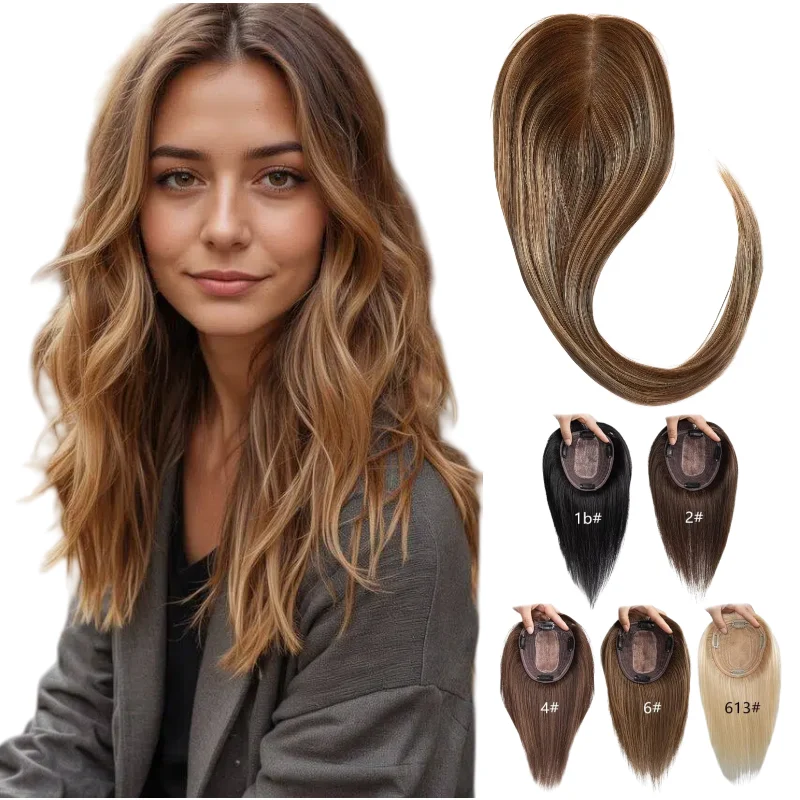

100% Human Hair Women Hairpiece 12x13cm 25cm Straight Machine Made Clips Topper #2 #30 Daily Wear Dropship