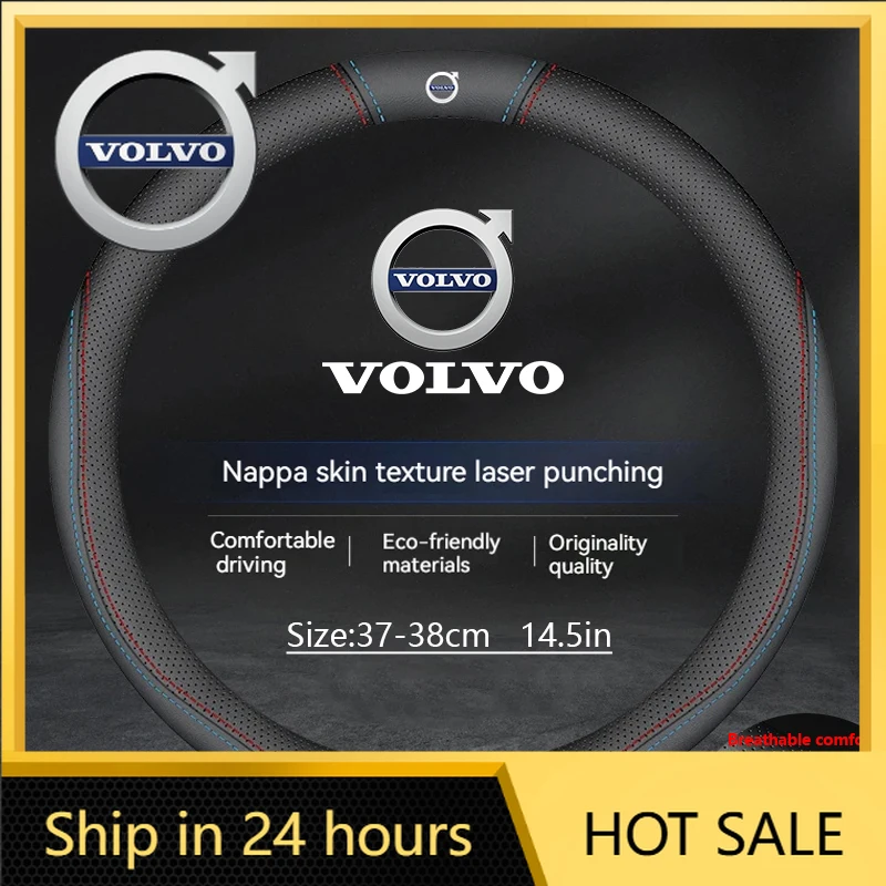 

Steering Covers 38cm Car Steering Wheel Cover For Volvo S60 V50 XC40 XC60 XC70 XC90 S40 S50 S90 C30 C70 V40 V60 V90 Anti-slip ca