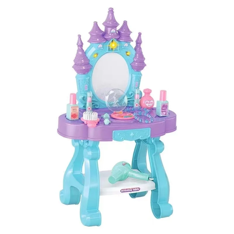 

Dream Cosmetics Set Girl Princess Dressing Table Every Family Toy Birthday Gift