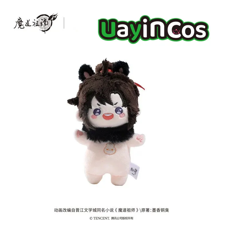 

10cm Doll Grandmaster of Demonic MDZS Wei Wuxian Lan Wangji Special Rabbit Stuffed Plushies Doll Clothes Keychain Bag Toy Kids
