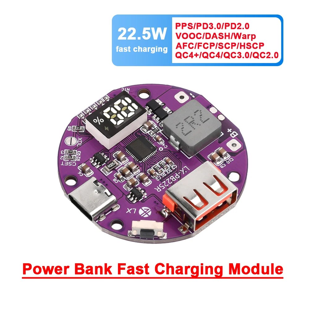 22.5W power bank bidirectional fast charging mobile power module circuit board PD/QC fast charging