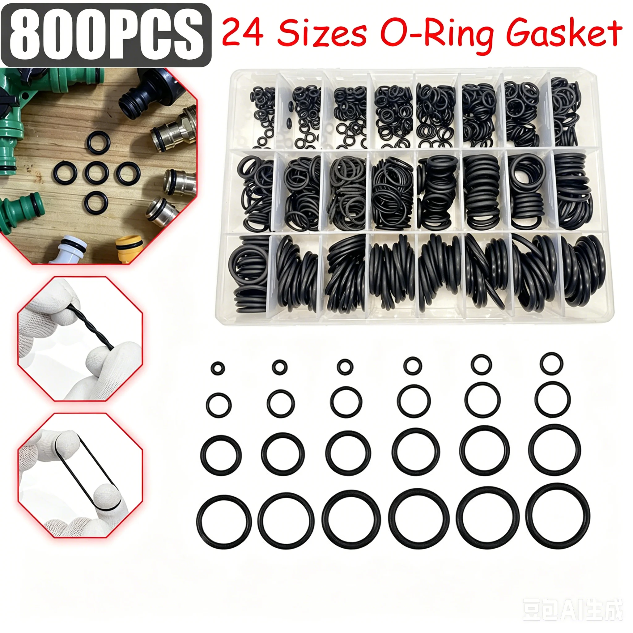 00Pcs Nitrile Rubber O-Ring Gasket Assortment Seal Ring Kits With Box 24 Sizes