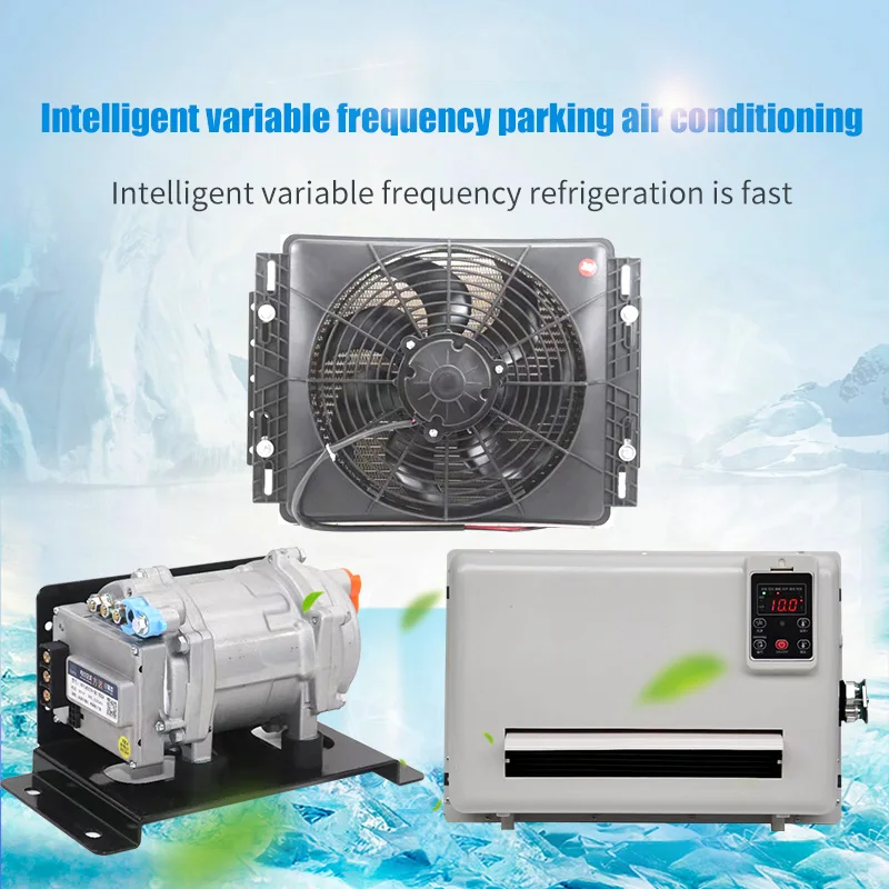 Parking electric air conditioning 12V24V truck excavator vehicle modified compressor integrated silent separate refrigeration