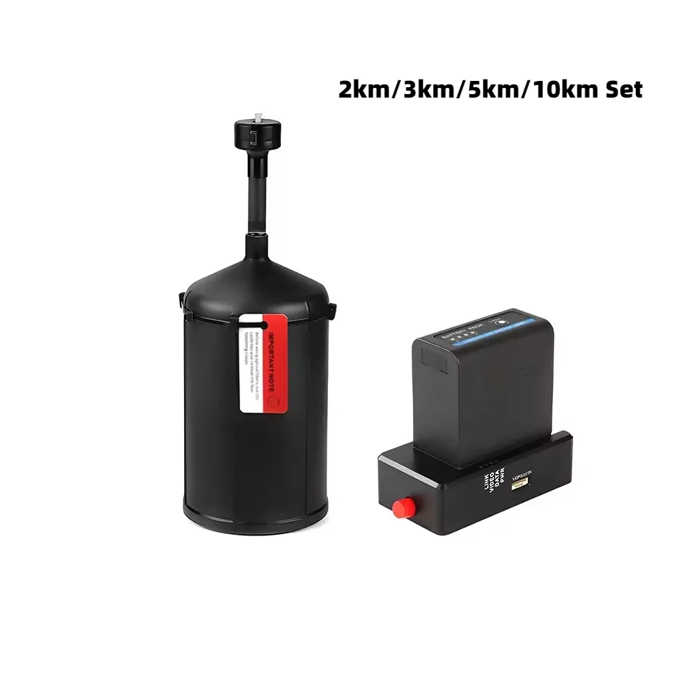 

FPV Fiber Optic image Data Module Built-in Sky End That Can Be Connected To The Ground End Suitable For FPV Drones And RC Cars