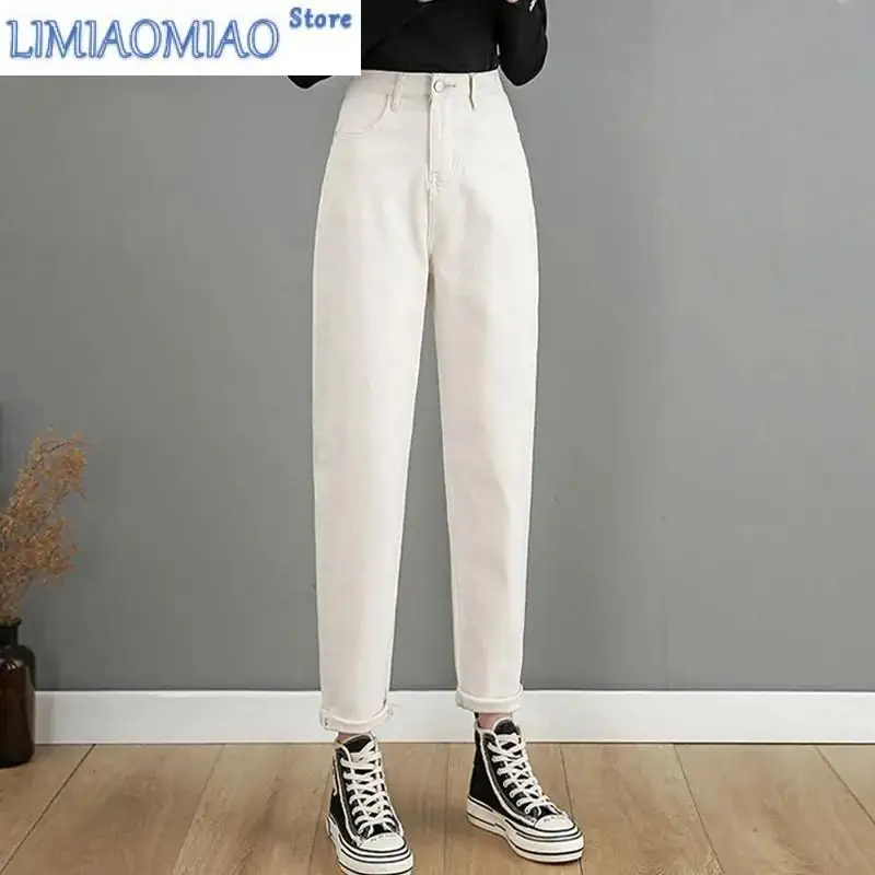 Blue Harem Pants Vintage High Waist Jeans Woman Boyfriends Women\'s Jeans Mom Jeans White Cowboy Denim Pants Vaqueros Mujer