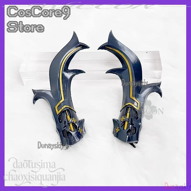 

LIEFENG Furry Dragon Horn 3D Polylactic Acid Horn Accessories 코스프레 Furrsuit Halloween Cos Anime Game Arknights:Endfield Cosplay