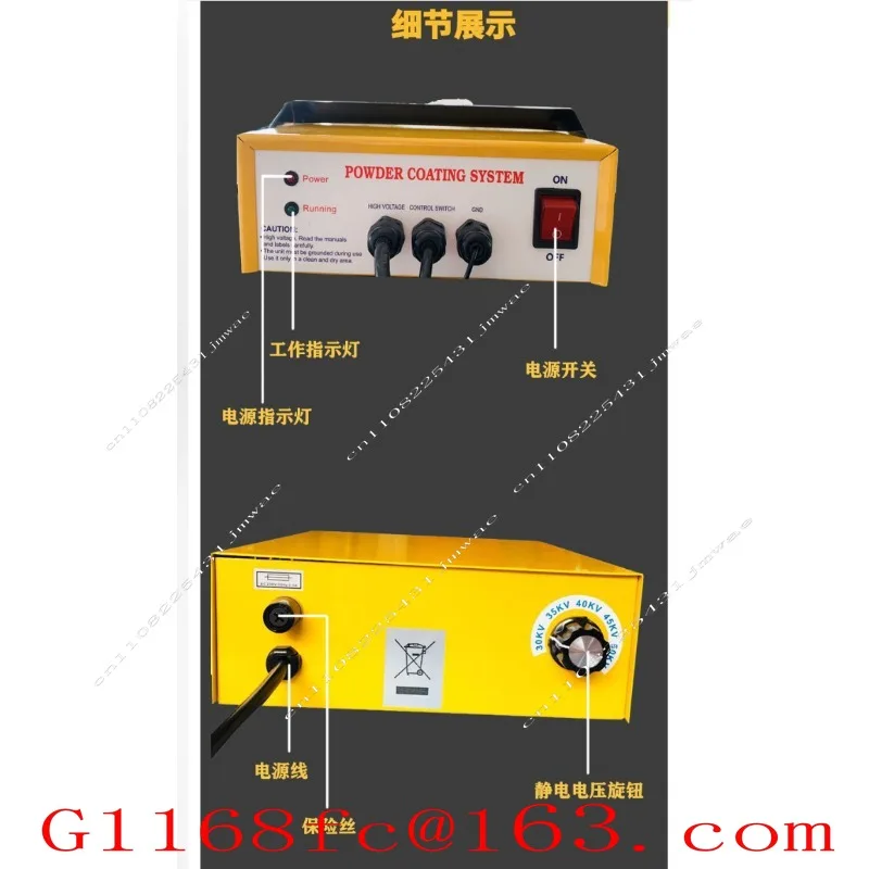 Spraying Machine PC03-5 Gear Adjustable Static Size 30-50KV Spraying Machine Small and Miniature Portable Spraying Equipment