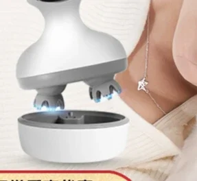 

Head massager, scratch head, massage the claws, and press head to soothe mind