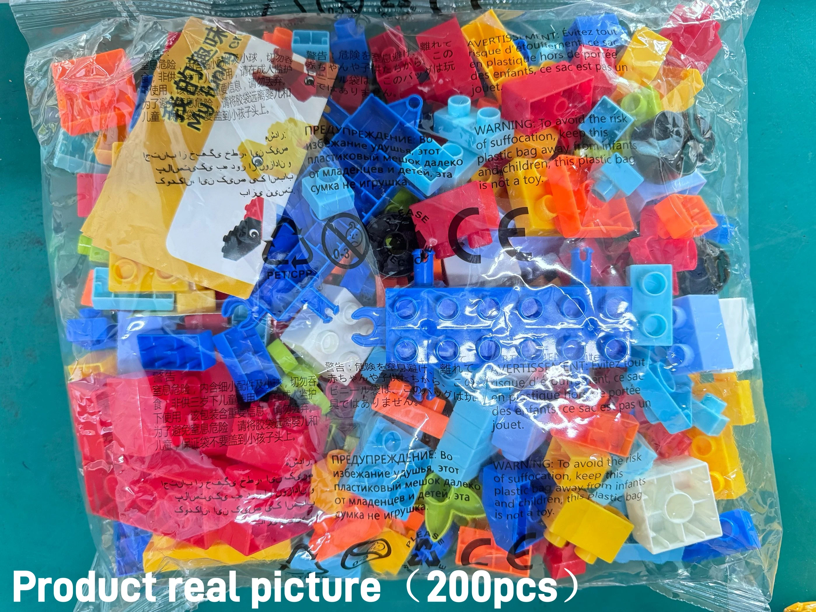 大きな特徴的なビルディングブロック、基本的なレンガ、組み立てられたパズル、Legoeds、DIYおもちゃに適合、子供向けギフト、70個、130個、200個