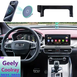 For Geely Coolray 2021 2022 2023 Phone Holder Car Magnetic MagSafe Wireless Charging Car Mobile Phone Mount Car Screen Base