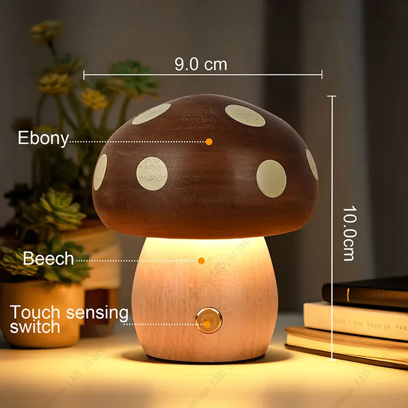 Lampe LED champignon Shiitake Rechargeable, décorative, sans fil, variable, lampe de bureau, Portable, veilleuse de Camping, cadeau pour enfants