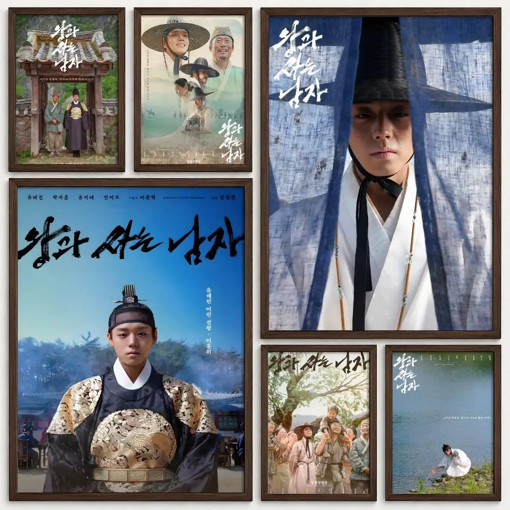 Movie The King's Warden Poster Self‑Adhesive Waterproof PP Poster Coffee House Bar Wall Art Sticker Room Home Decor