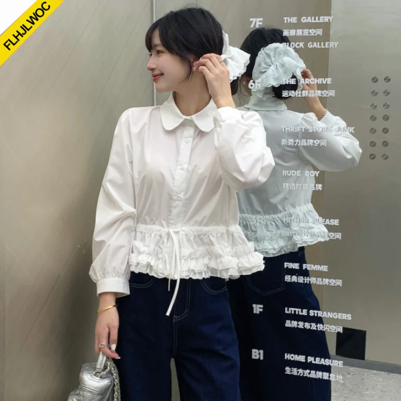 HEVE shirring peplum BL 【公式通販】