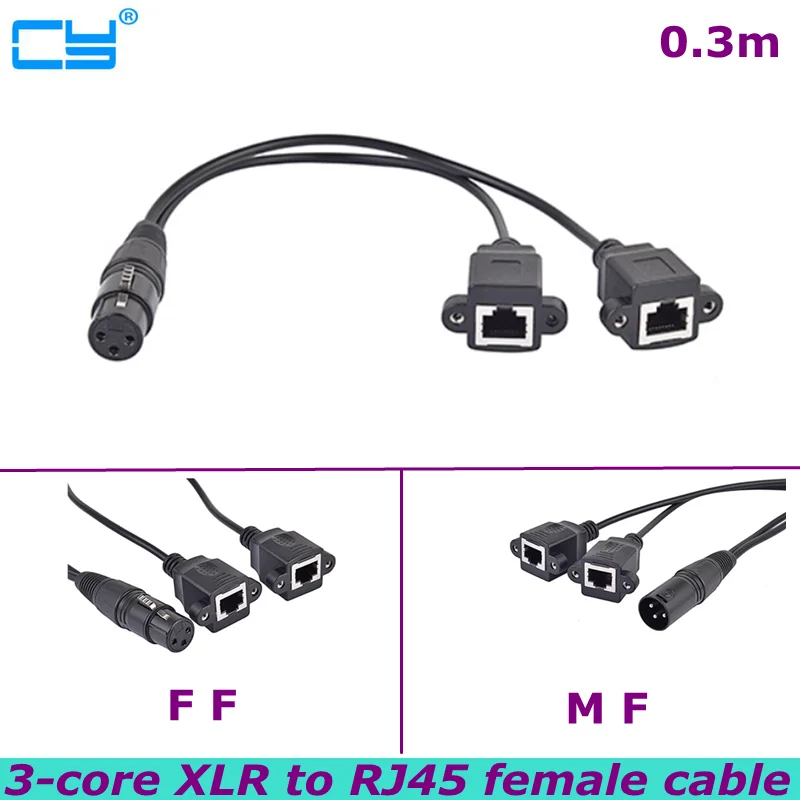 0.3m Carnon Connector Male / Female to 2 RJ45 female DMX512 Decoder Cable XLR to RJ45 Stage Light Network Port Signal Cable